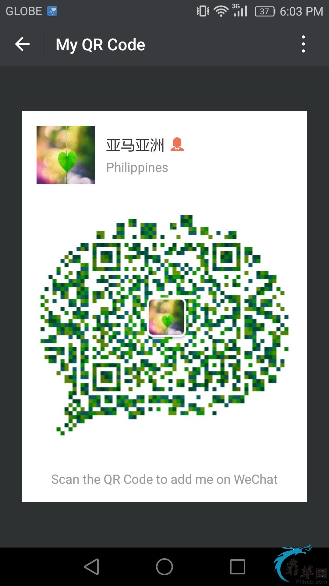 WeChat Image_20180908104138.jpg