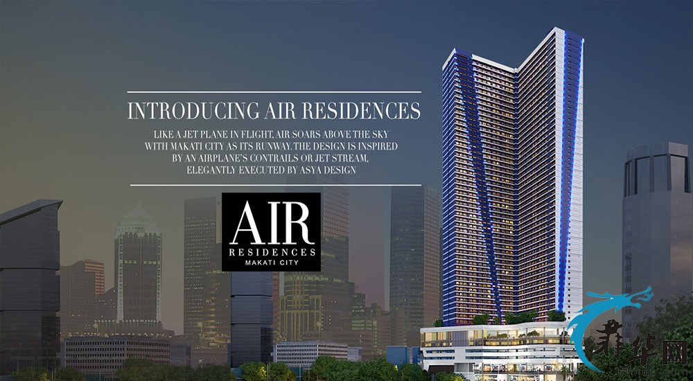 Air-Residences.jpg