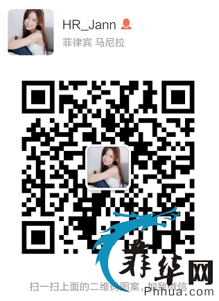 wechat.PNG