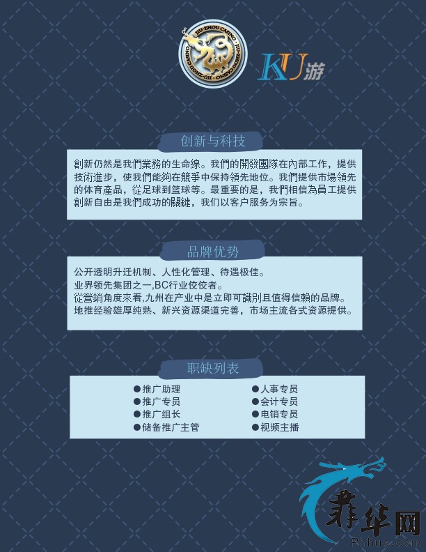 文案_1.jpg