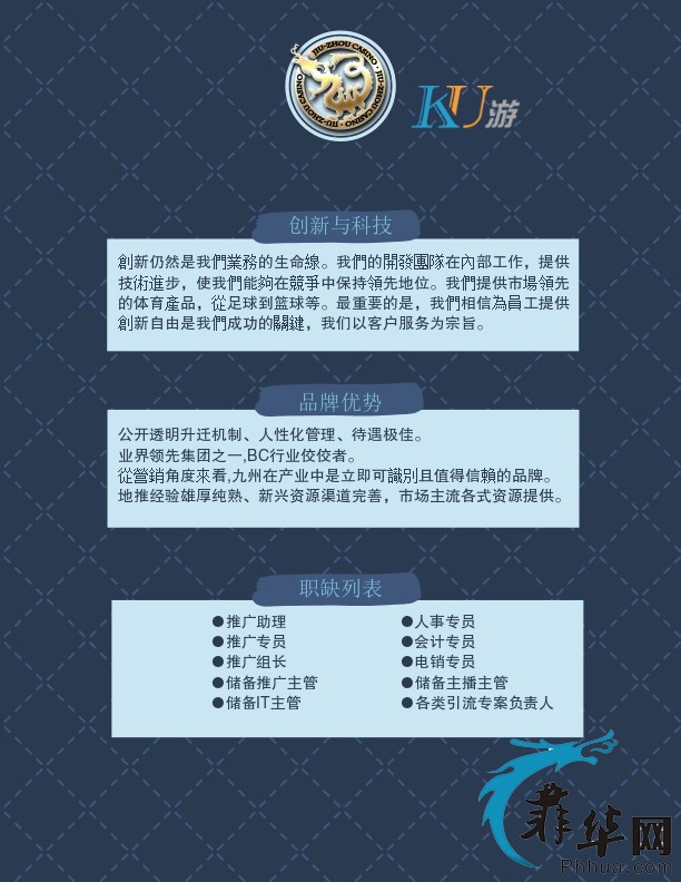 文案_1.jpg