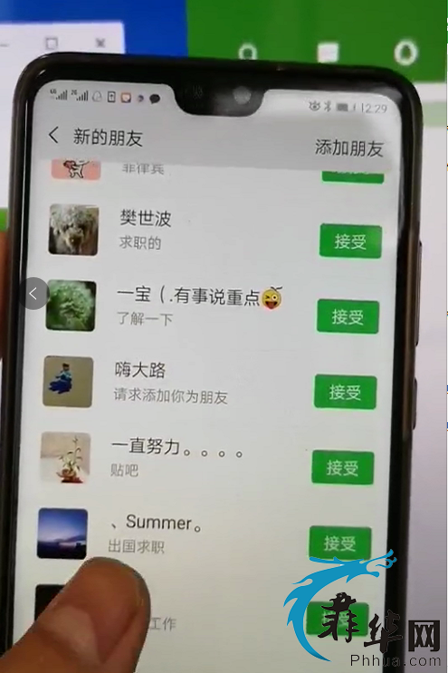 QQ截图20191130193820.png