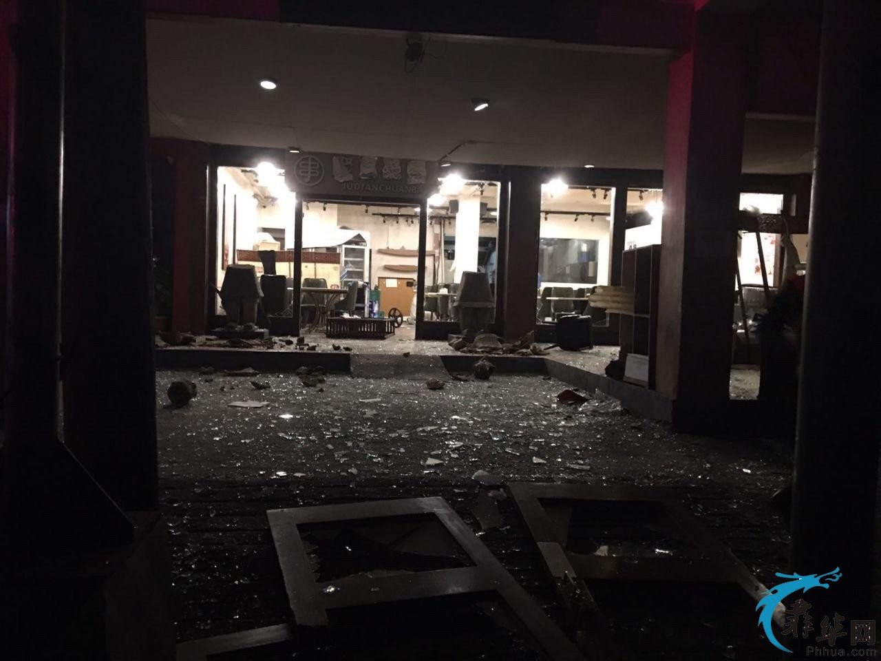 玛卡提中国餐厅“聚點串”发生爆炸