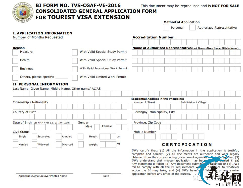 想在菲律宾打工居住？菲律宾旅游签证延长续签攻略w2.jpg