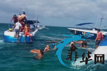 突发！载21名中国游客船只在菲律宾长滩岛倾覆 造成1人死亡w9.jpg