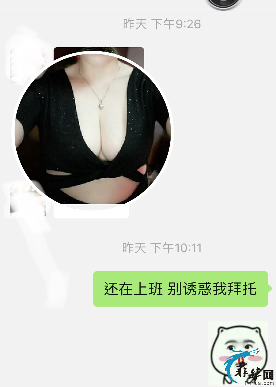 在好望角从两千的预算到心甘情愿的付出六千P