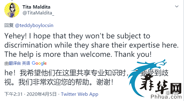 3246确诊152死亡！菲律宾人如何看待中国医疗队的到来?菲网友戏称：中国菲律宾省w7.jpg