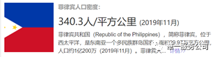 封城会不会延长？我来告诉你，  这个该死的疫情，什么时候才会结束w9.jpg