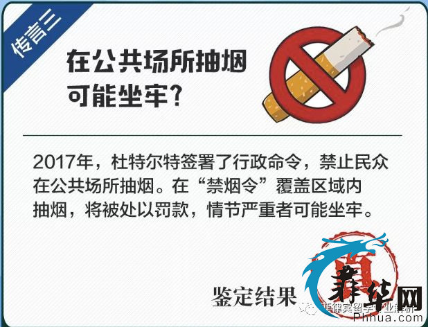 菲律宾｜被人误解最多的国家w8.jpg