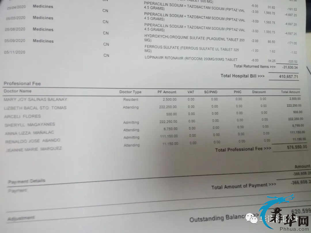 【网友求助】因费用被关医院近一个月！ 公司抛弃， 求助无门！w5.jpg