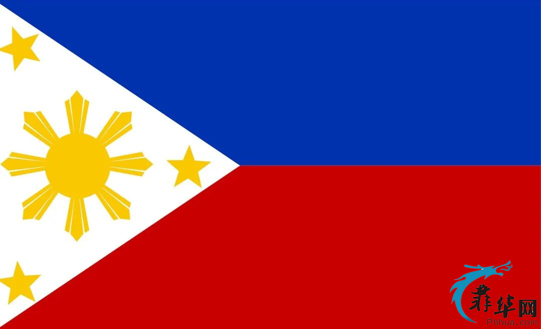 菲律宾两任总统为何多次提议改国名？其中包含着怎样鲜为人知的秘密？w3.jpg