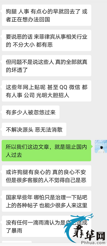 难友，希望你不要成为疯子w5.jpg