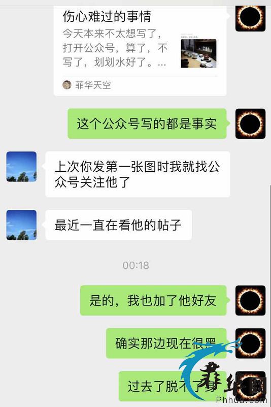 难友，希望你不要成为疯子w15.jpg