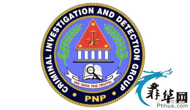 菲国警（PNP-CIDG)）将调查治疗中国患者的地下医院w6.jpg