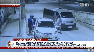 两位女生菲律宾出租车抢劫惊魂记