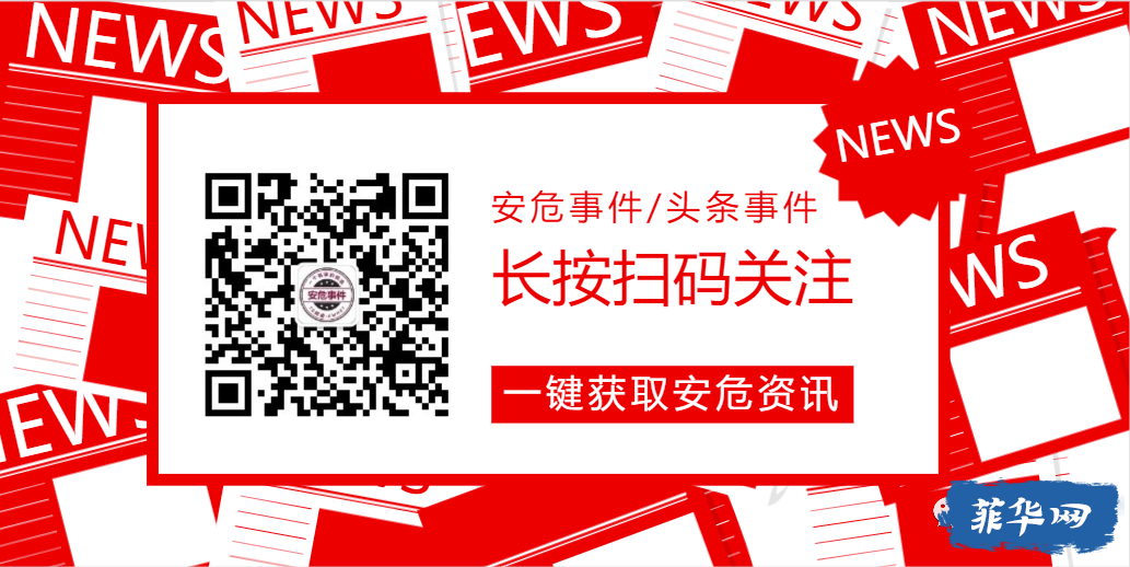 一名前博彩公司中国人因参与贩卖枪支和贩毒，在马卡蒂被警察逮捕w2.jpg