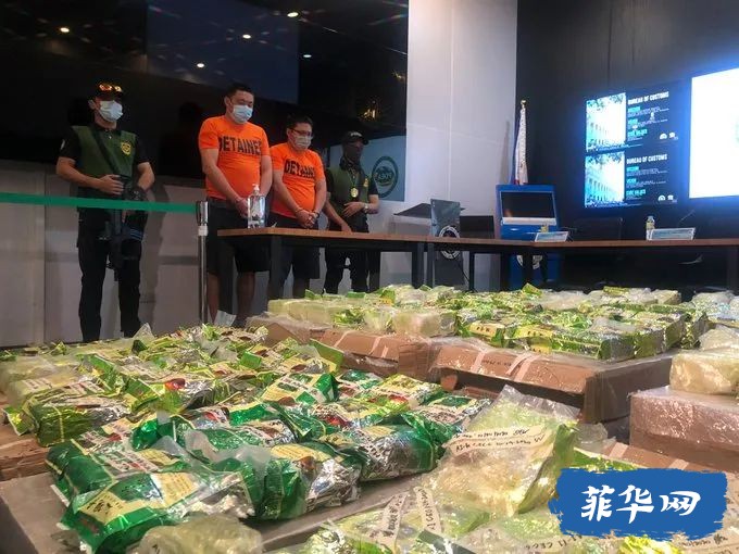 【多图】2名中国人在菲律宾涉嫌贩毒被捕，毒品价值16.32亿披索w7.jpg