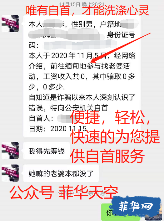 边境以外，百里以内w2.jpg