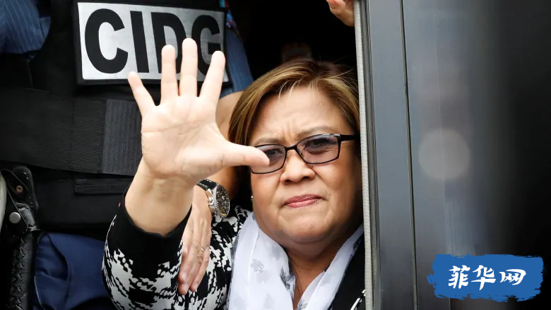 是罪有应得，还是沉冤待雪？菲律宾司法和人权委员会主席莱拉·德·利马究竟有没有和她的司机偷情，小编也不知道w2.jpg