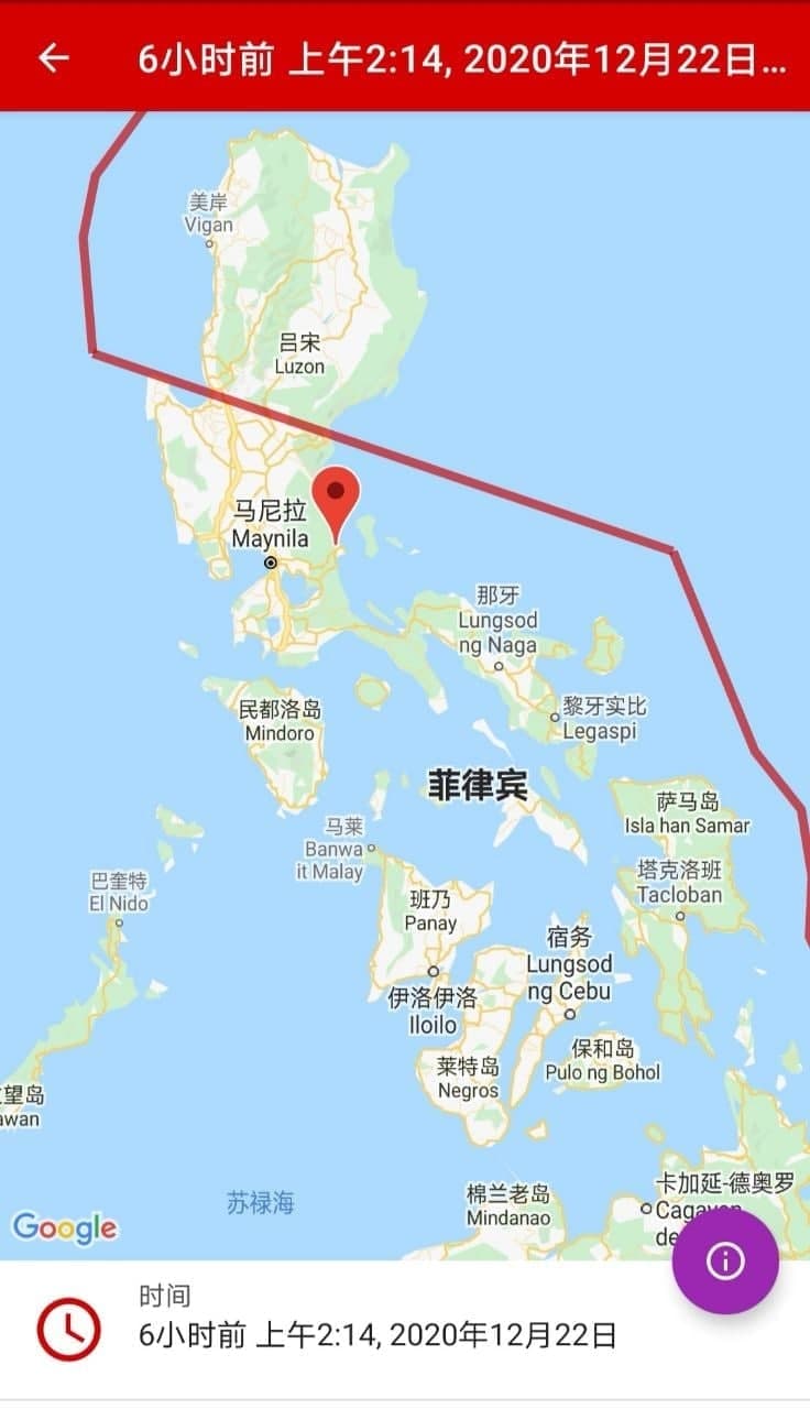 今日凌晨2点菲律宾发生4.9级地震，地震中心大约离makati 68公里
