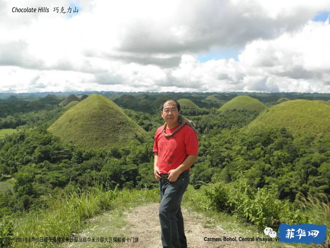 菲律宾一级行政区划-大区及各区排名第一的旅游景点w26.jpg