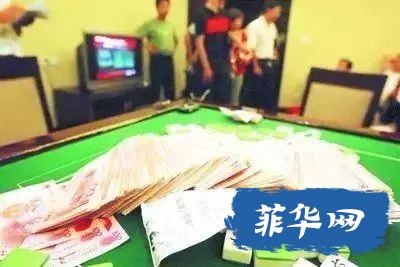 铁路警方破获麻将APP网络赌博，涉案赌资6000万!w4.jpg
