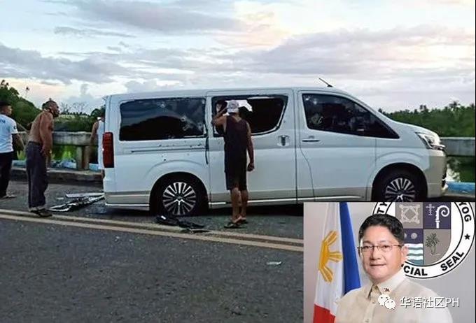 菲律宾国警PNP又现乌龙！这次是5人死亡！