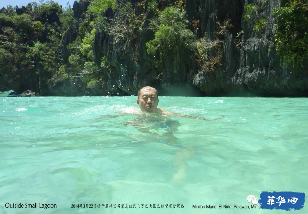 海岛N冠王 | 除世旅大奖外，菲律宾旅游在2020年拿到手软的其它奖项 …w13.jpg