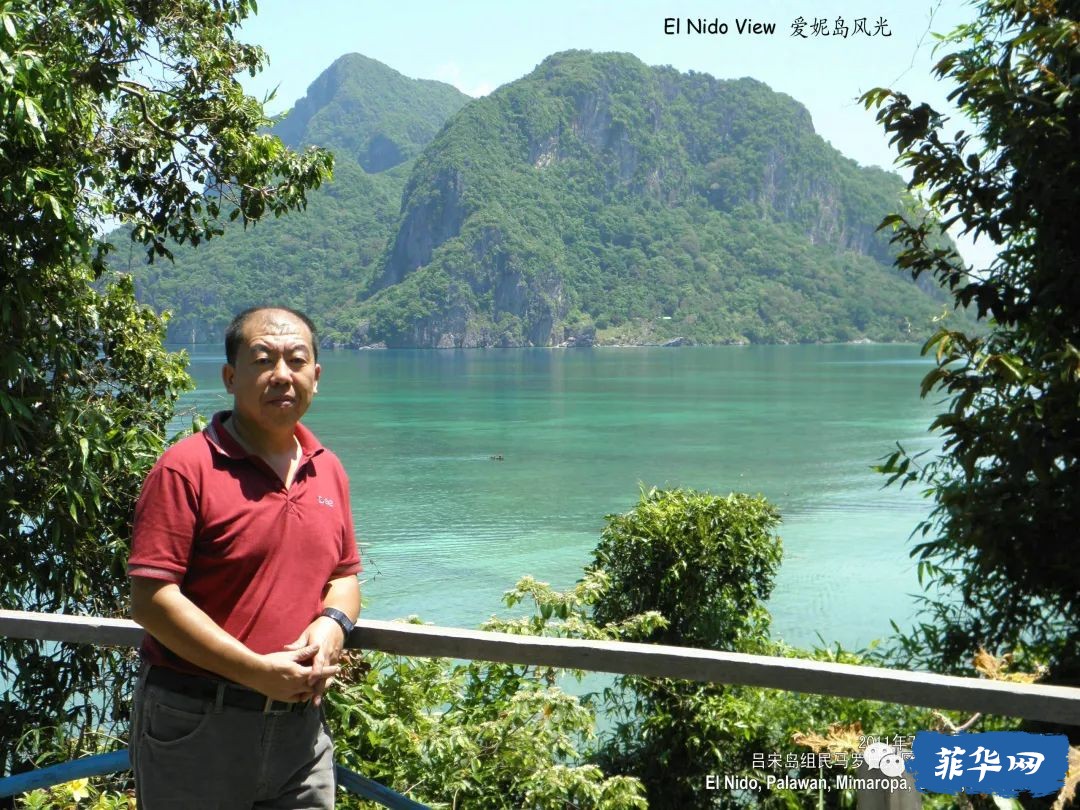 海岛N冠王 | 除世旅大奖外，菲律宾旅游在2020年拿到手软的其它奖项 …w15.jpg