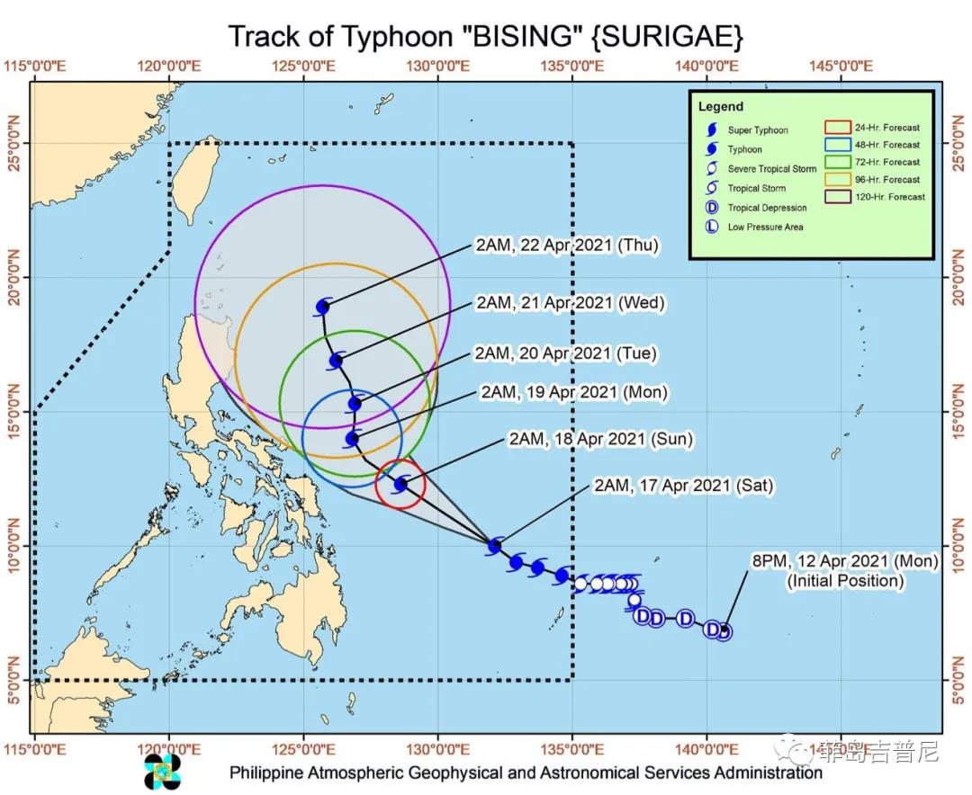 台风“毕星”擦身而过，对菲律宾多地带来强降雨