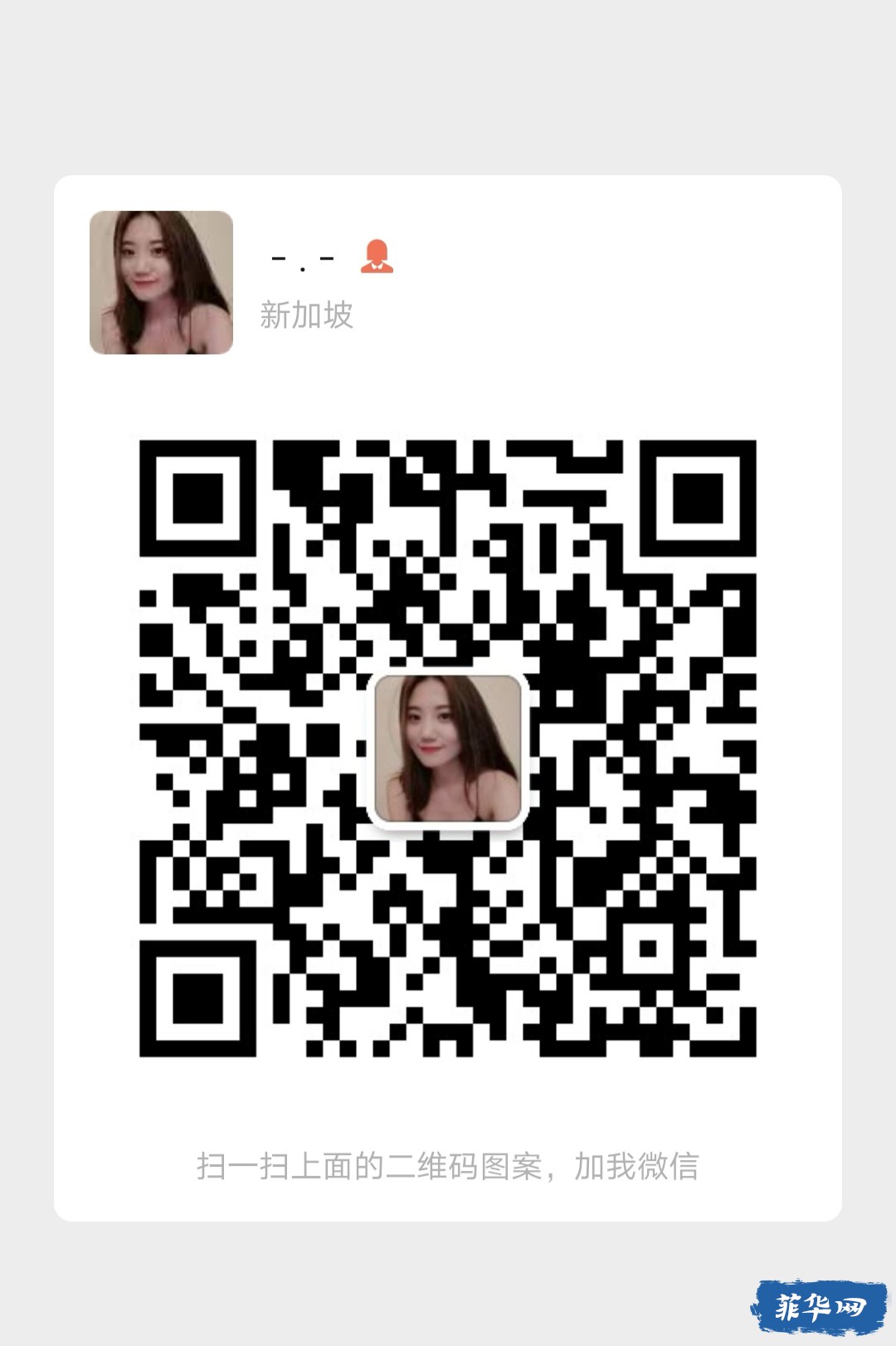 WeChat Image_20201221150039.jpg