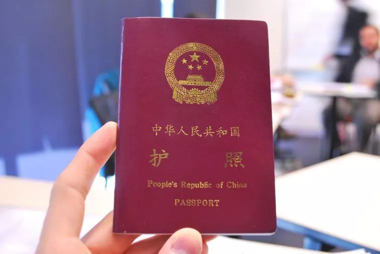 干货篇: 在菲新生儿申办中国护照流程 | 宝爸宝妈快看过来~