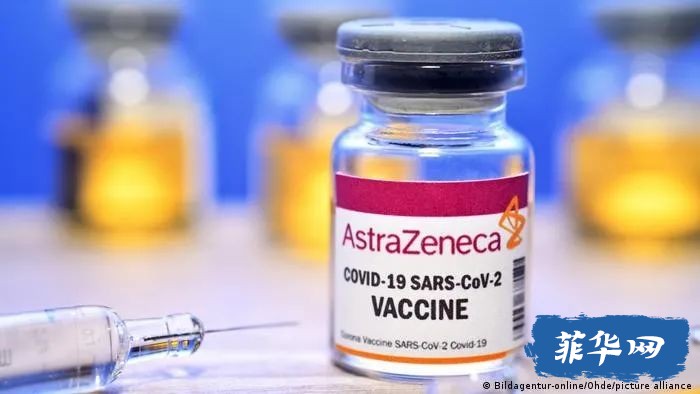 私企采购阿斯利康疫苗 有望今年六月中旬抵菲律宾w10.jpg