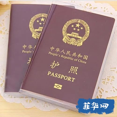 迪拜“菠菜”也黑！2名中国男子持刀闯入办公室，只为拿回护照...w7.jpg
