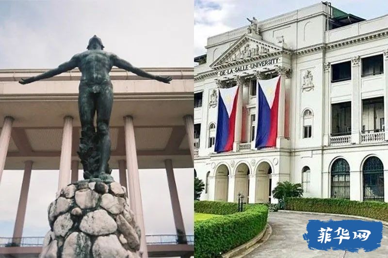 菲律宾这2所大学亚洲排名下滑w10.jpg