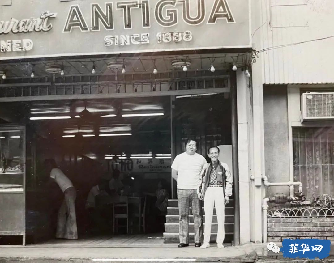 发现菲律宾：全岛餐饮界的百年老字号，竟是一家中餐厅w5.jpg