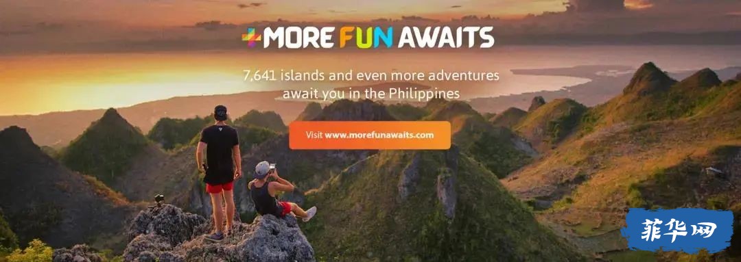 菲律宾国家旅游部推出「欢乐可期」活动，带你解锁更多菲律宾新玩法！w15.jpg