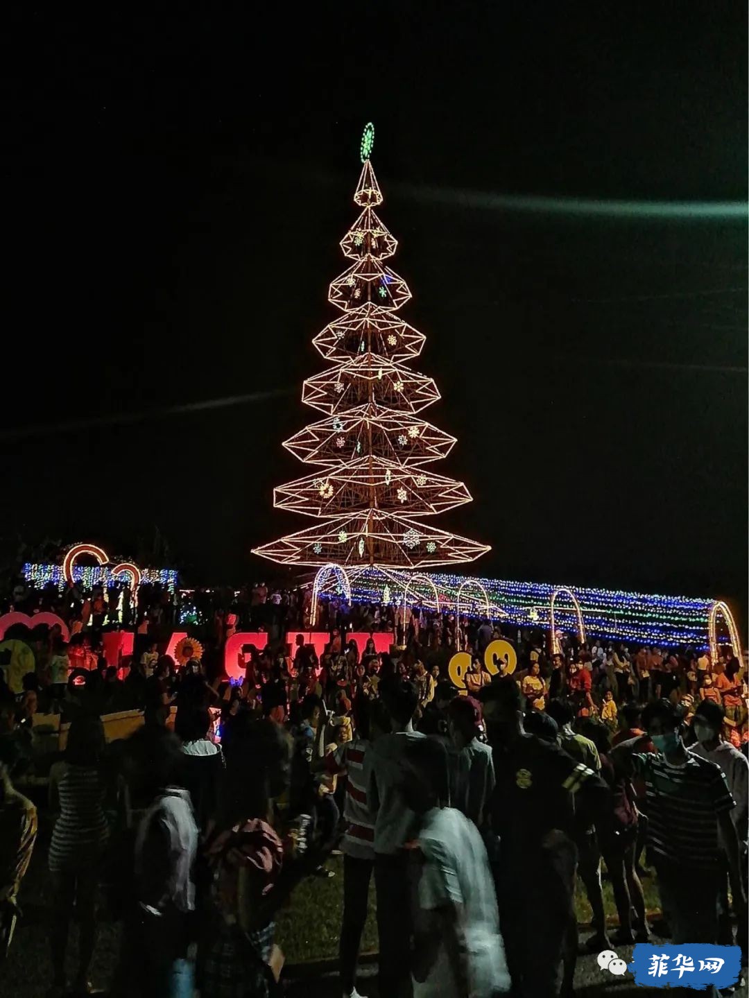 点亮每一棵圣诞树!菲律宾圣诞庆祝活动正式拉开序幕w6.jpg