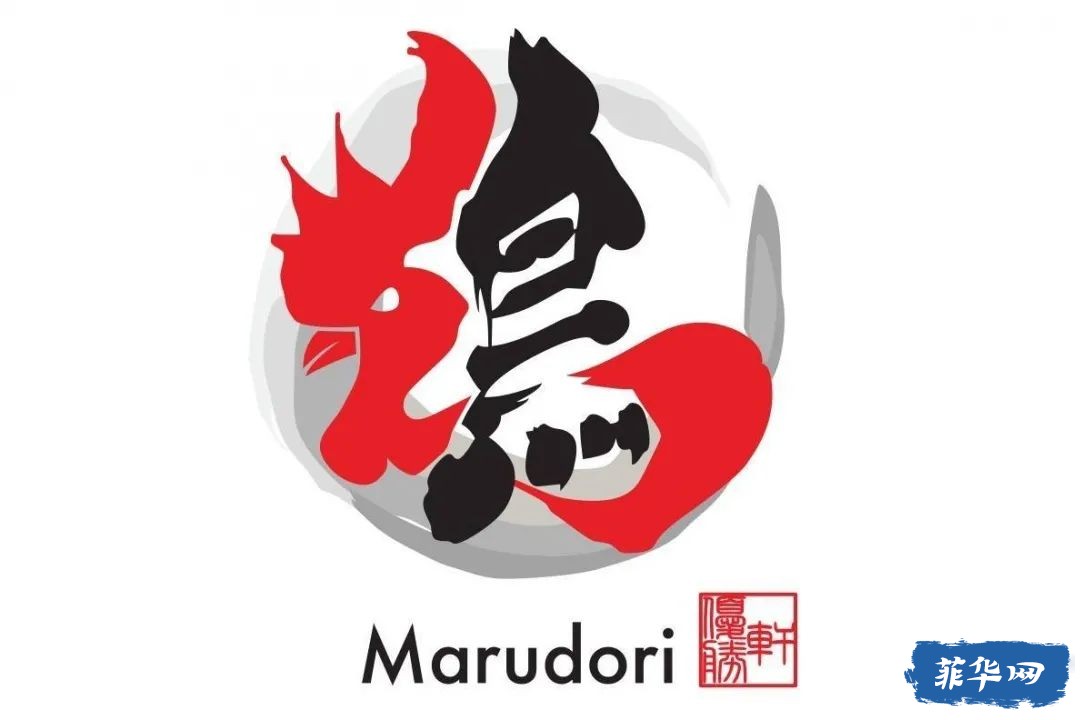 这家Makati新开业的日式拉面馆Marudor，招牌鸡肉拉面据说能一碗入魂！w4.jpg