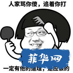 菲律宾油价下周还要狂涨！竟有人拖着油罐车去囤油了！w7.jpg