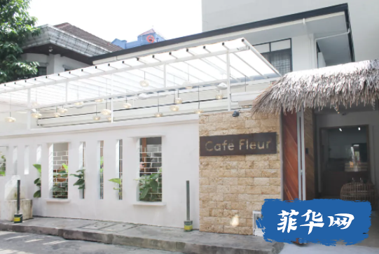 【隐于市特色餐厅】Cafe Fleur让你在马尼拉都像在度假！w2.jpg