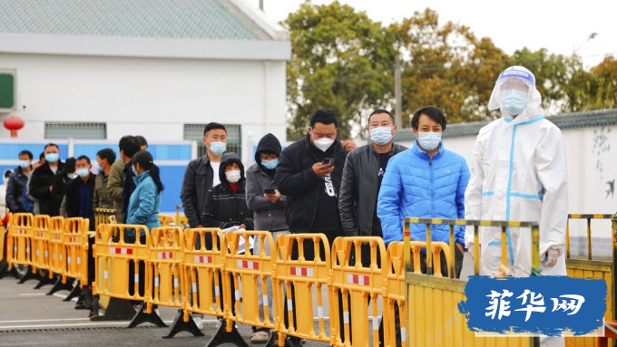 生活关注:​​​​​​中国疫情持续多家保险公司下架「隔离险」w5.jpg