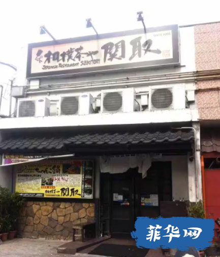【Sekitori特色日料】你见过相扑选手特有餐食吗？w4.jpg