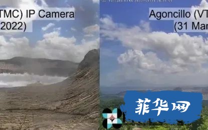 塔尔火山再发生3次岩浆喷发！后续会有“大喷发”的风险？w5.jpg