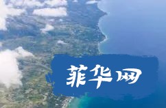 八日游：杜马盖地、锡基霍尔、巴迪安大峡谷漂流……w2.jpg