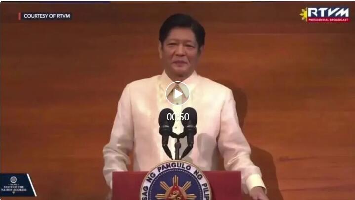 菲律宾总统小马科斯首次国情咨文演讲全文