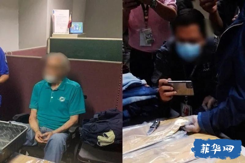 ​菲律宾警方在 NAIA 国际机场缉获 1960 万比索毒品w4.jpg