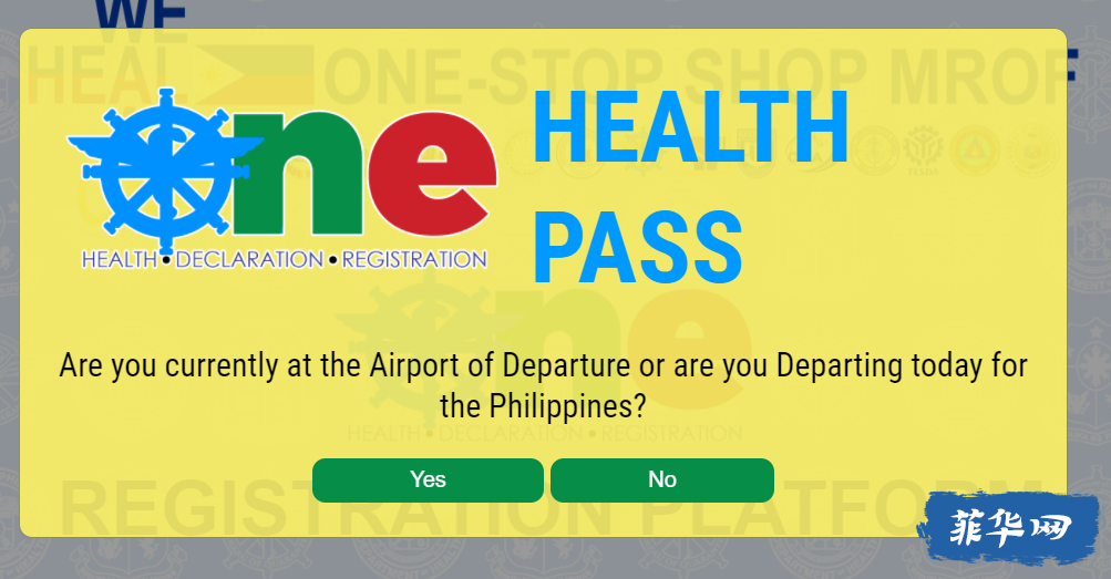 菲律宾亚航和宿务航空支持取消“入菲健康码”！w6.jpg