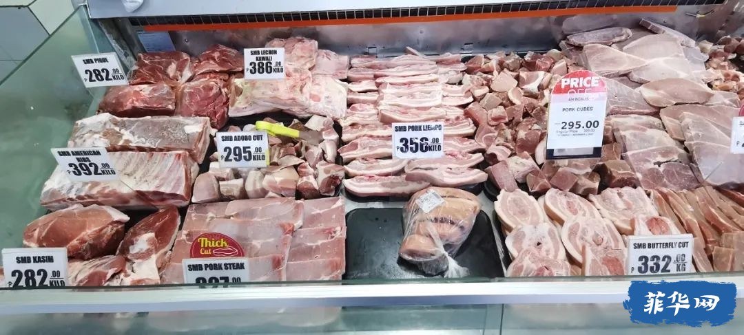2022年10月30日菲律宾肉蛋奶价格w2.jpg