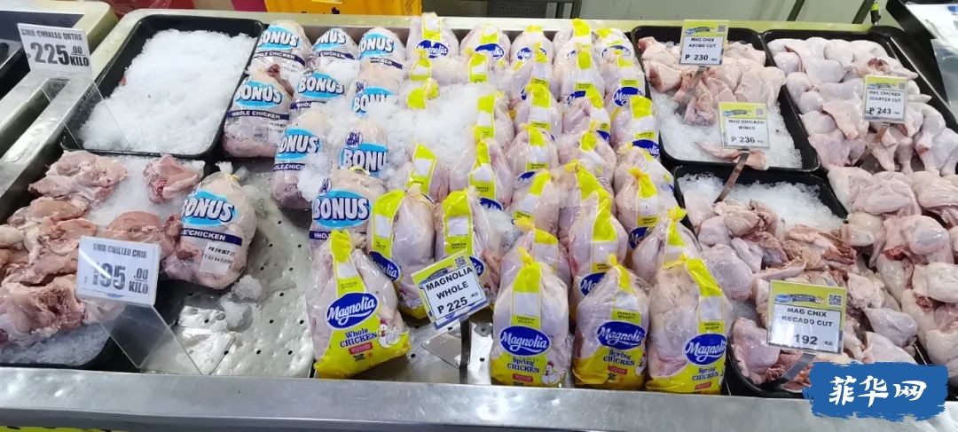 2022年10月30日菲律宾肉蛋奶价格w1.jpg